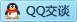 QQ在线咨询408285612